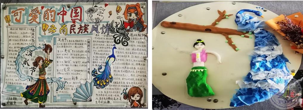 图片4 拷贝.jpg