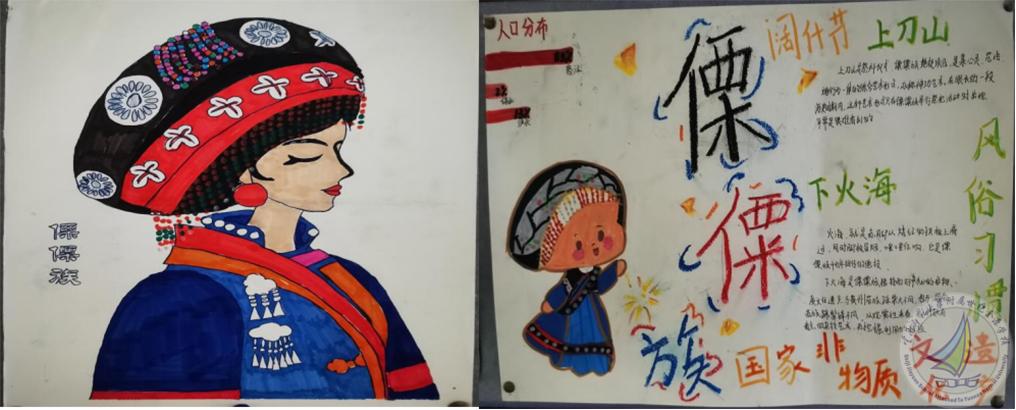 图片5 拷贝.jpg