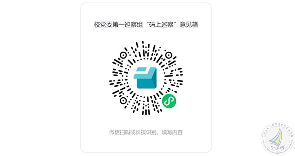 微信截图_20231113141114.jpg