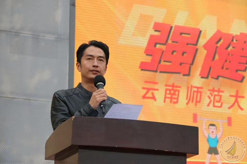 微信图片_20231117223226.jpg