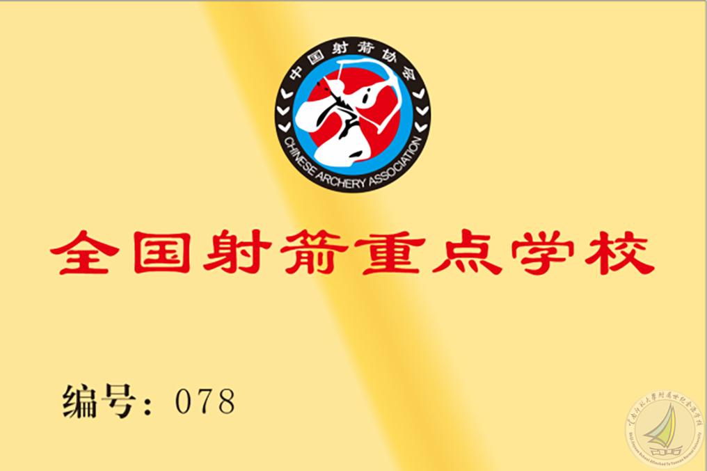 图片 4.jpg