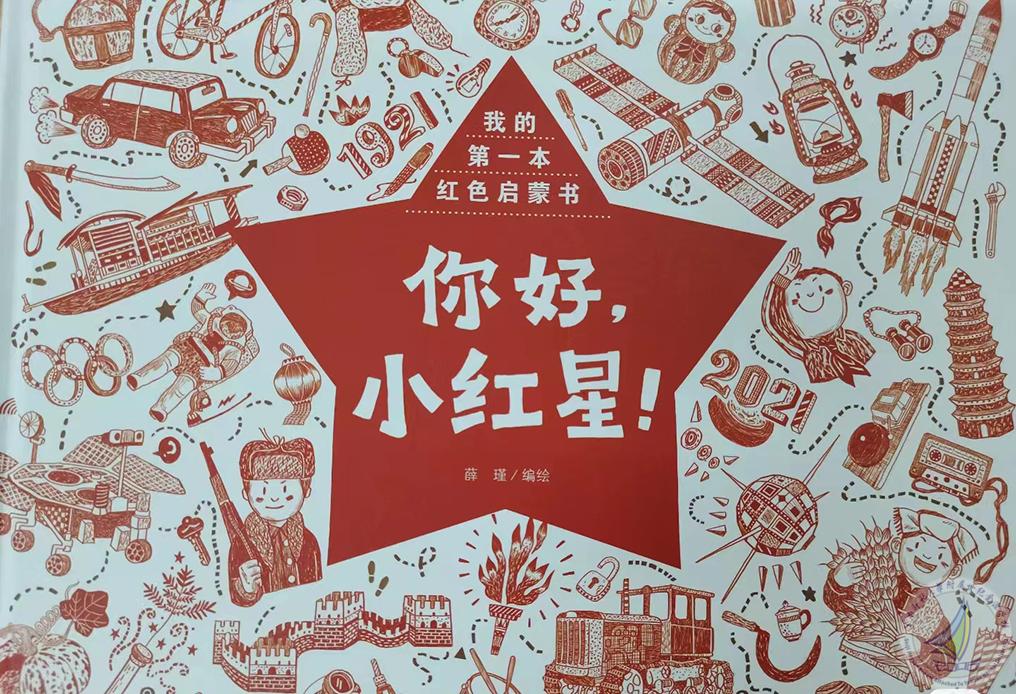 首页图.jpg