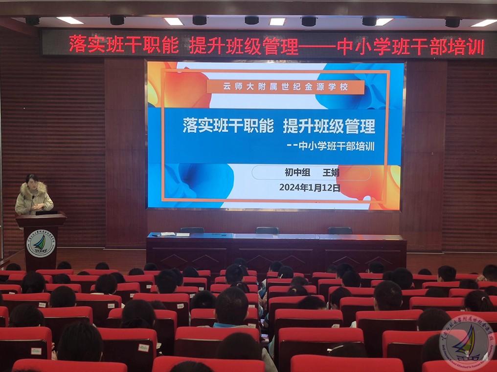 图片 1.jpg
