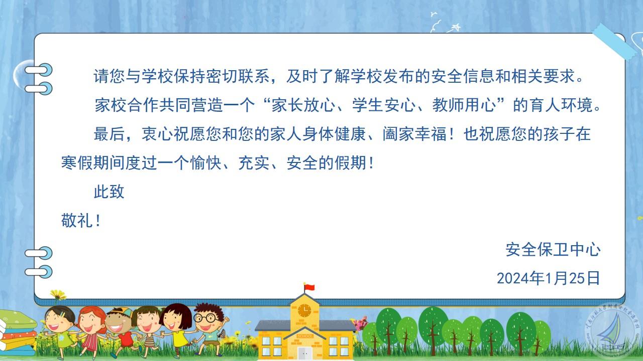 幻灯片22.jpg