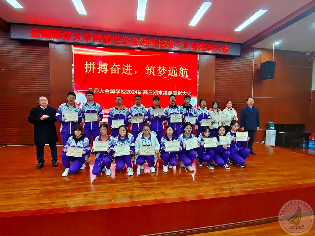 12-三好.jpg