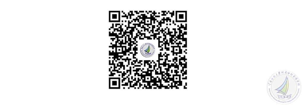 微信截图_20240227170625.jpg