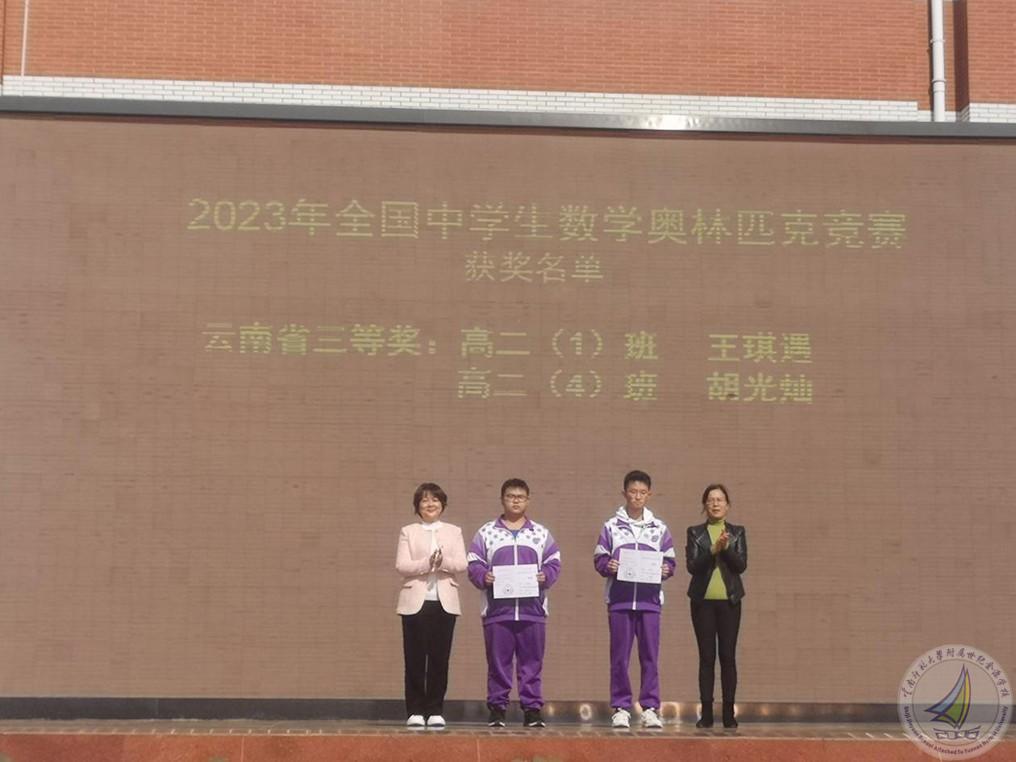 图片 4.jpg