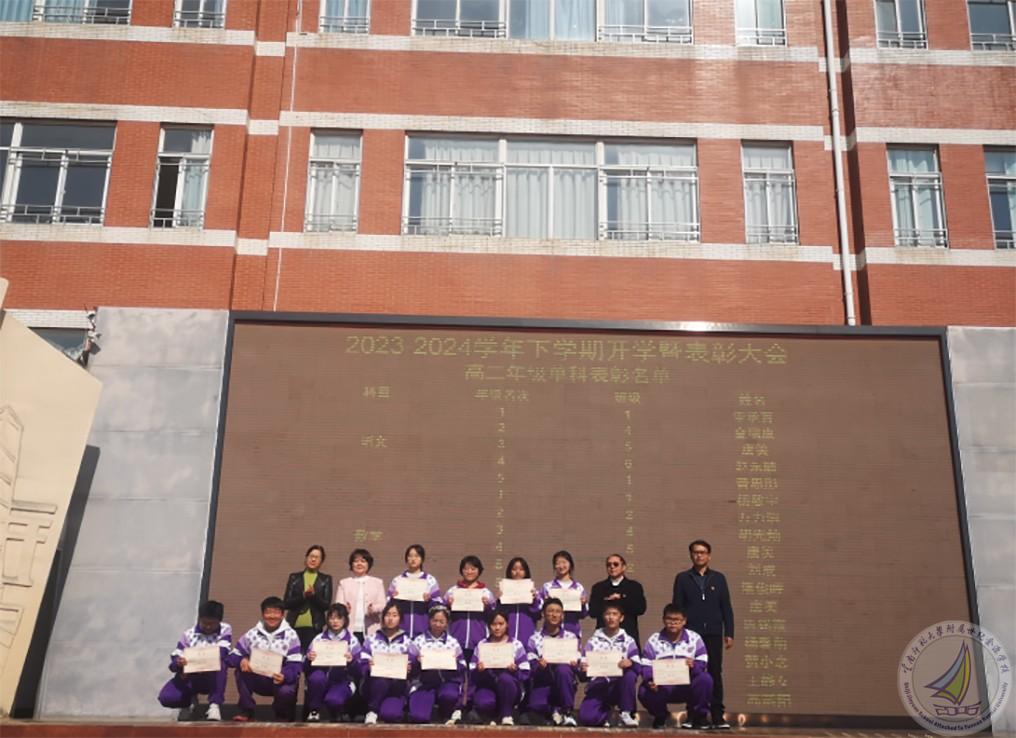图片 6.jpg