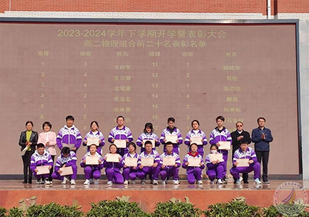 图片 7.jpg