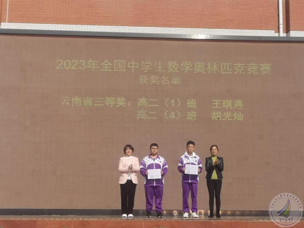 图片 3.jpg