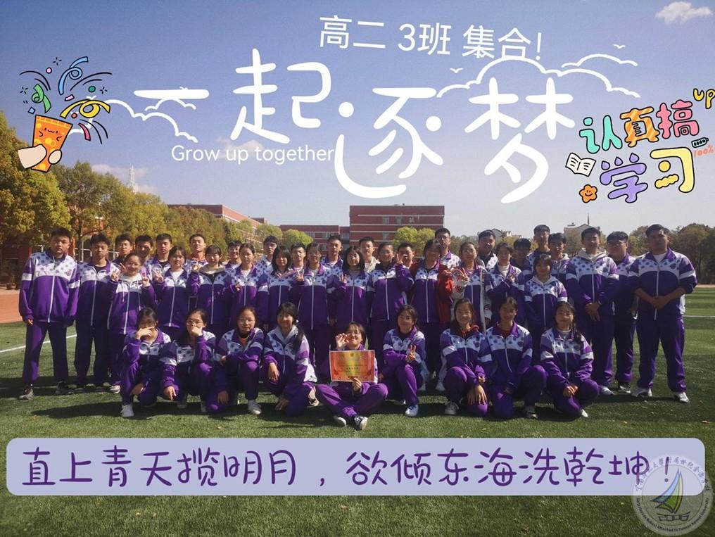 图片 14.jpg