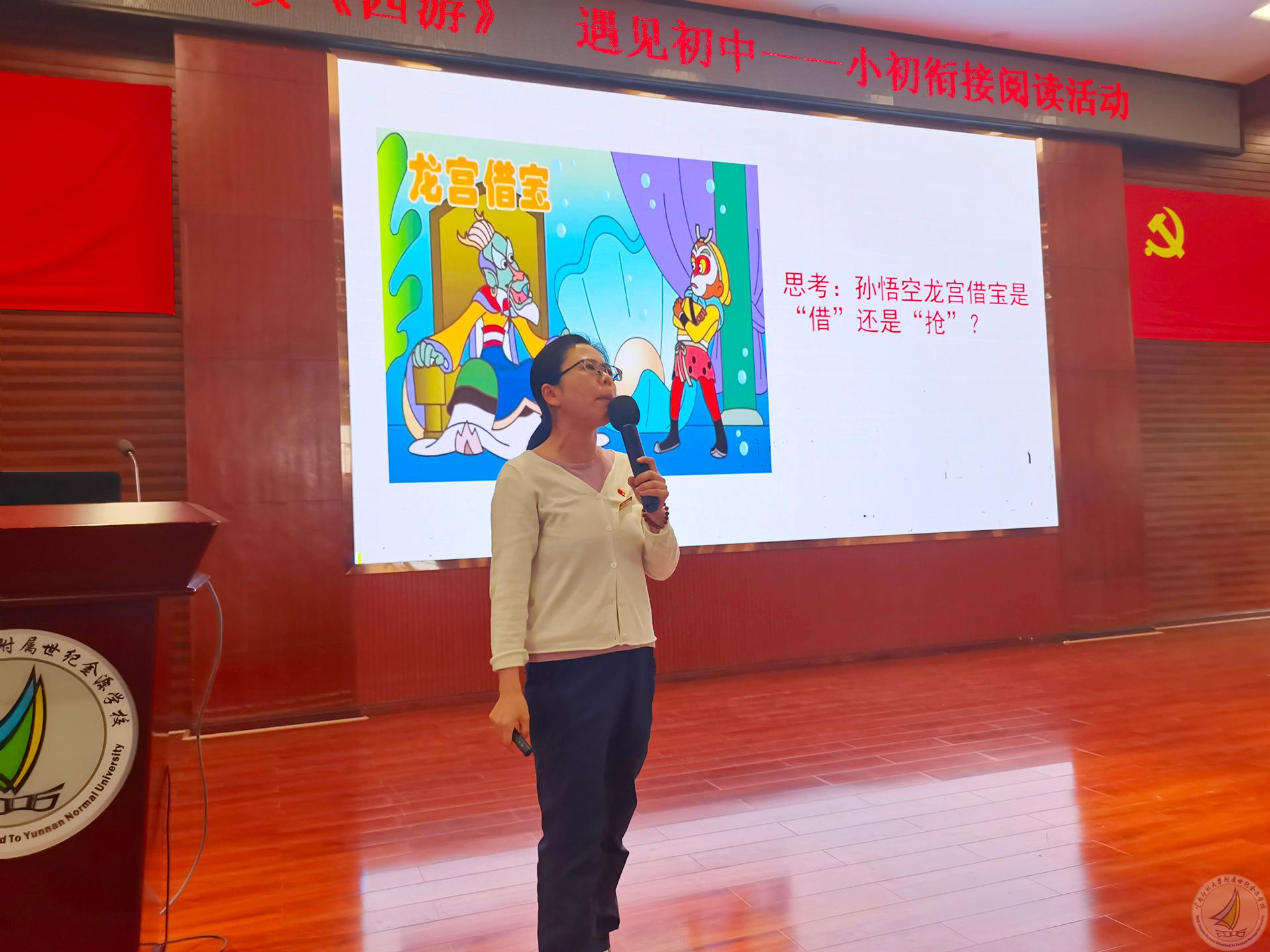 图8.jpg
