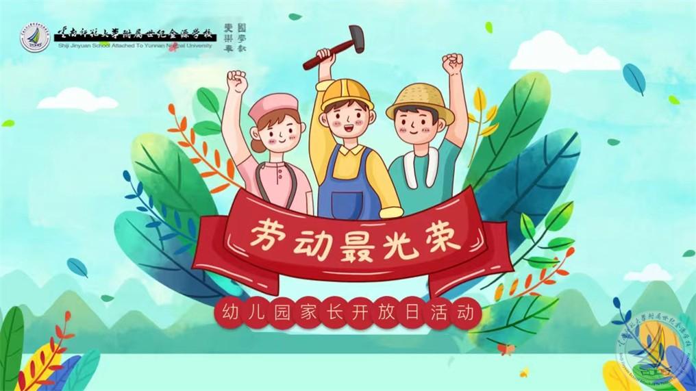 首页图.jpg