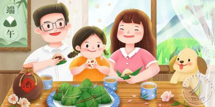 4食品安全.jpg
