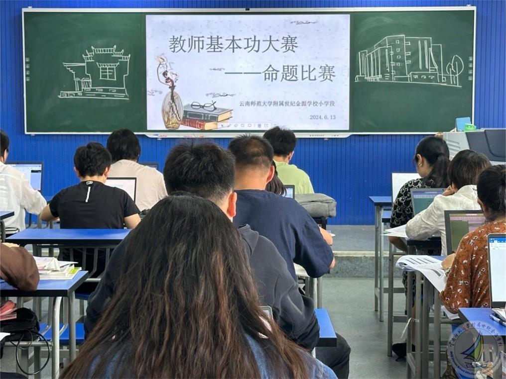 图片14.jpg