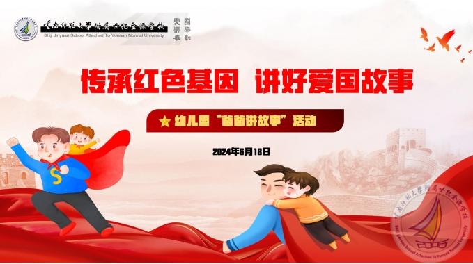 首页图.jpg