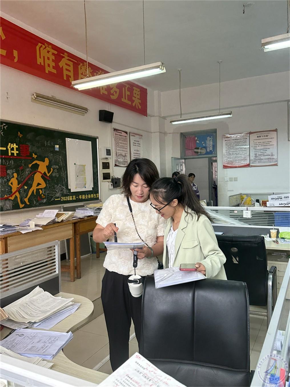 图片7.jpg