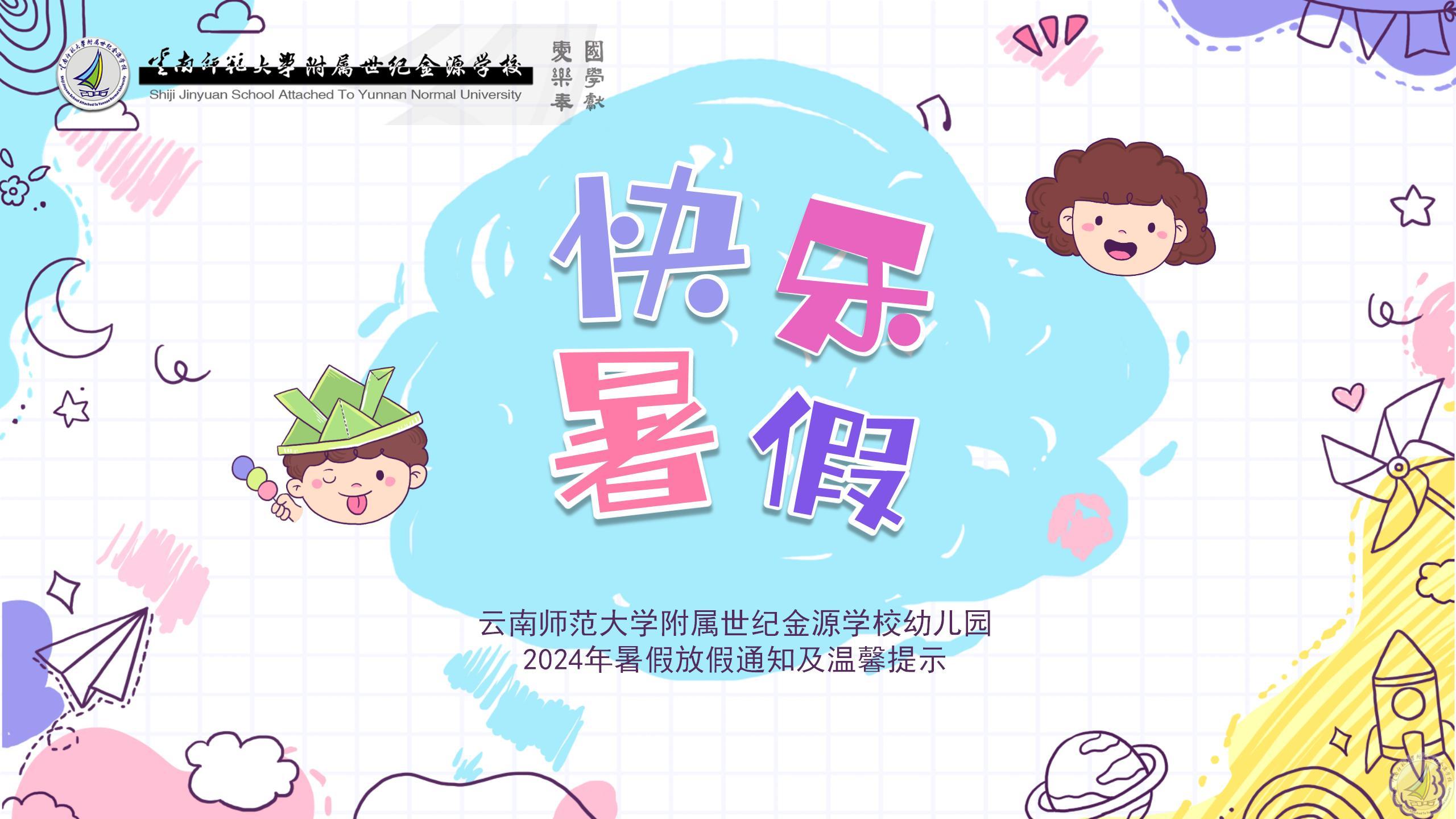 首页图.jpg