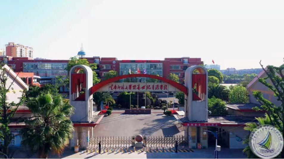 微信图片_20240807201851.jpg