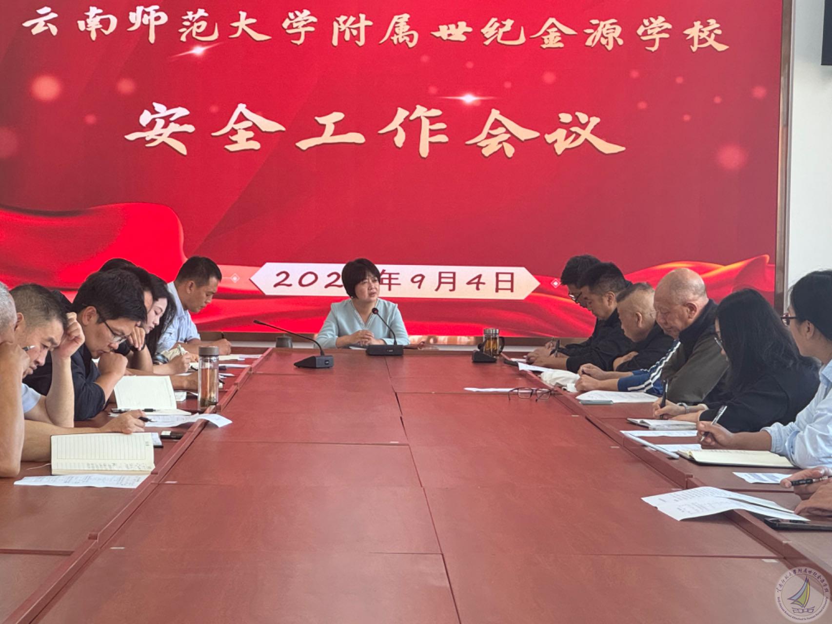 图2.jpg