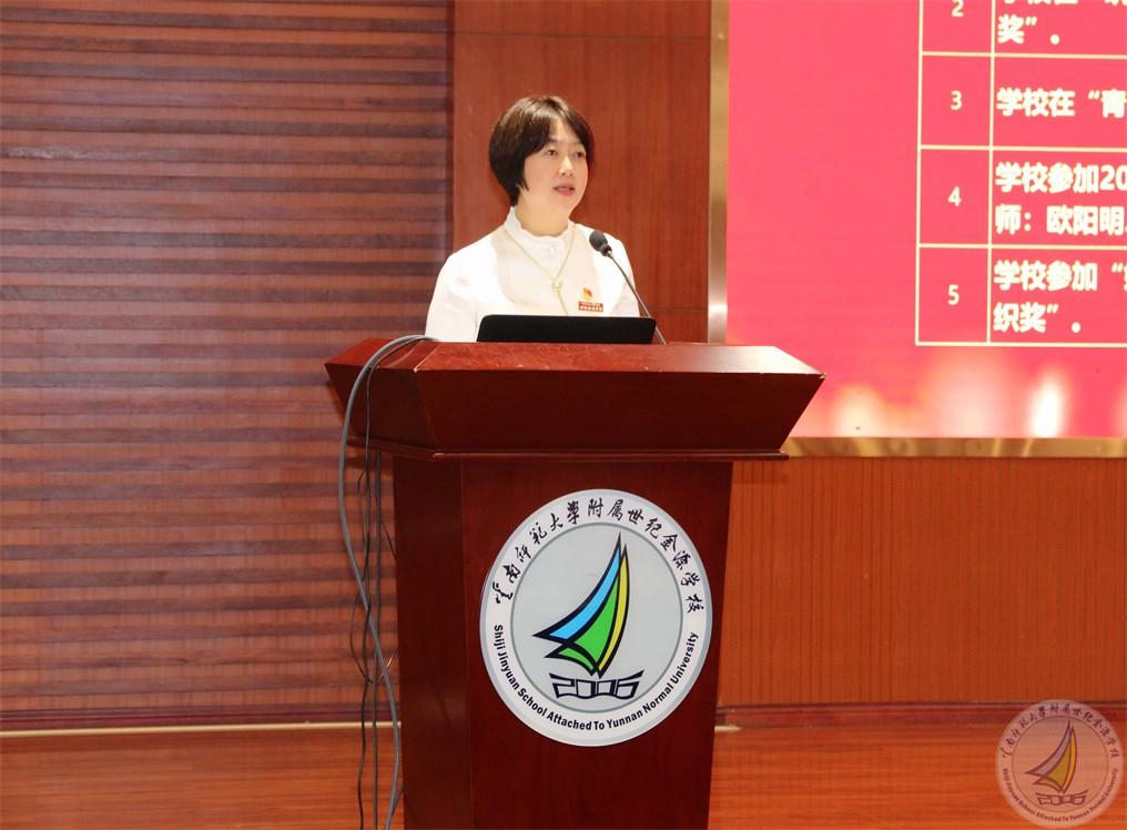 微信图片_20240909220810.jpg