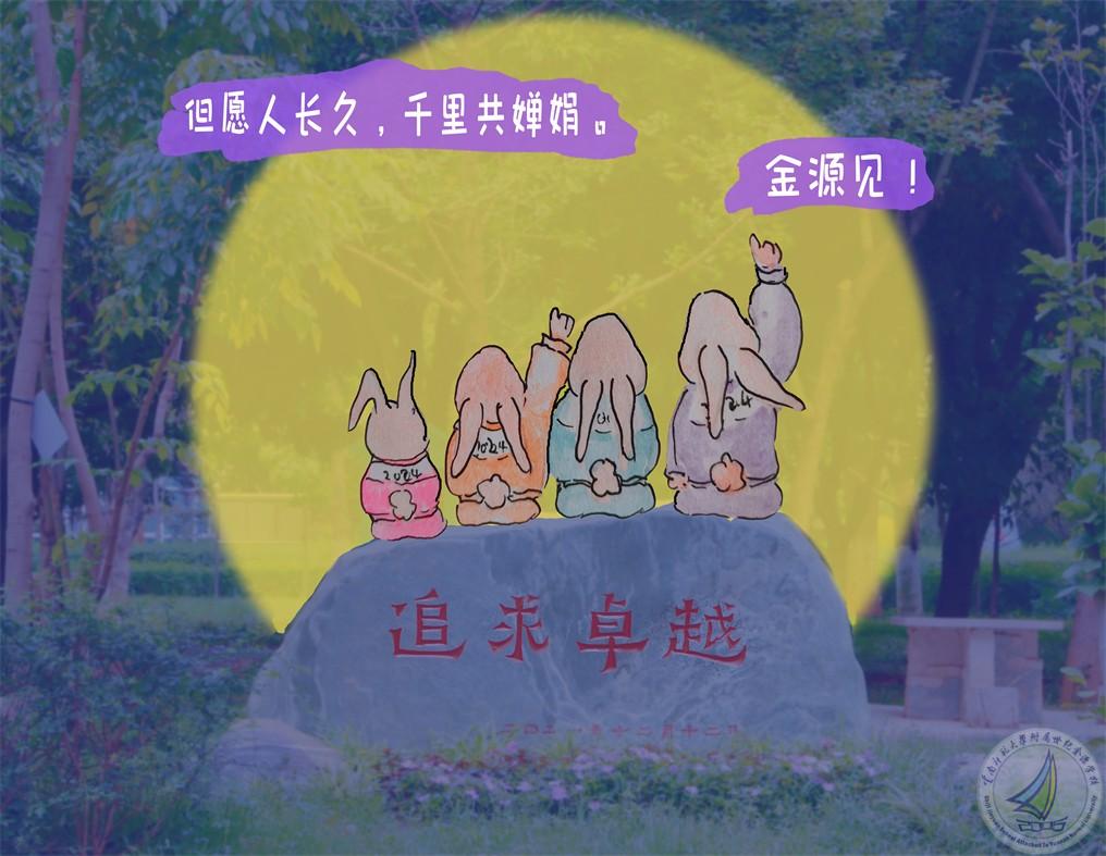 1113.jpg