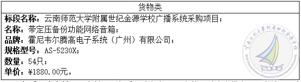 企业微信截图_17326843545597.png