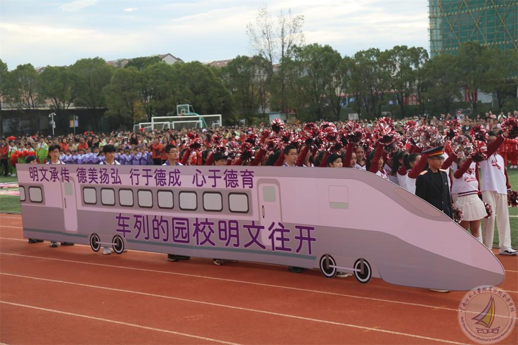 4K6A5070.jpg