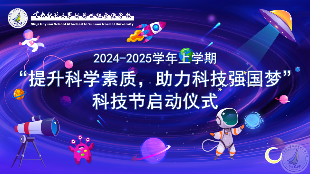 企业微信截图_17316580801689.png