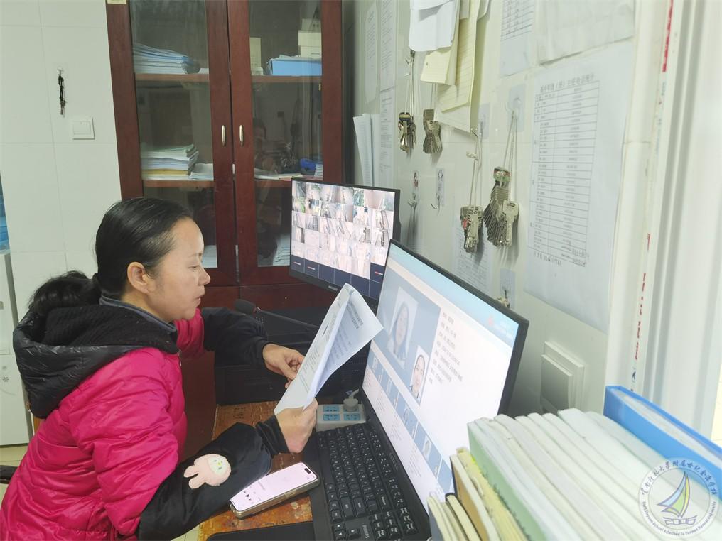 图2.jpg