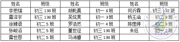 航模8.png