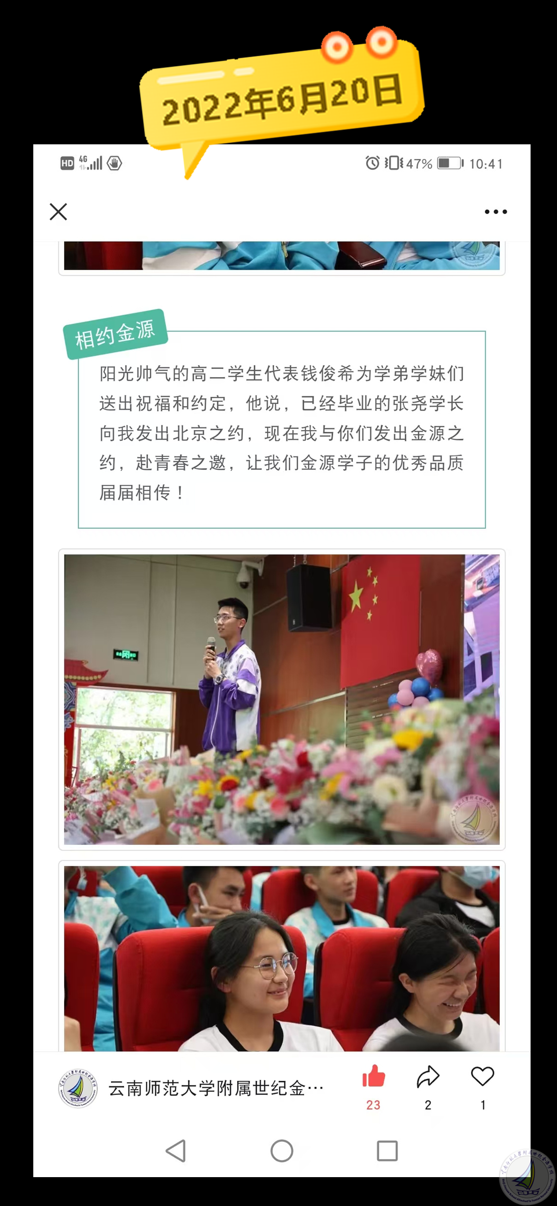 未标题-2.png