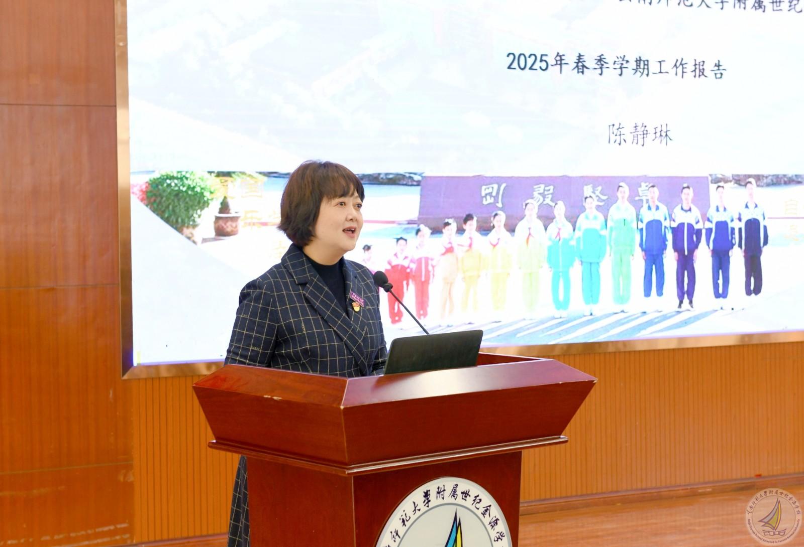 1740652054510057060.jpg 31d093bcb5e59d97378f7b955dee274.jpg