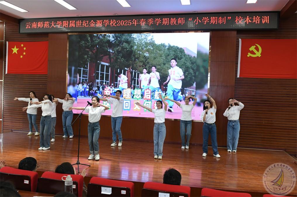 1740652429549009086.jpg 20.jpg