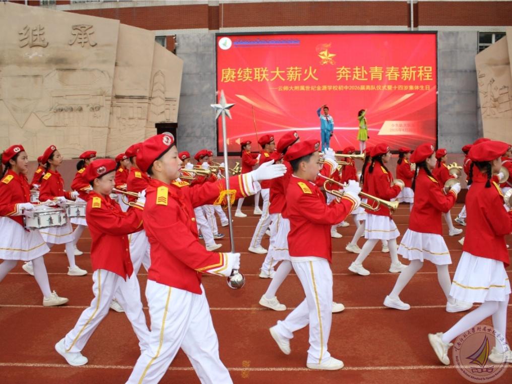 图2.jpg