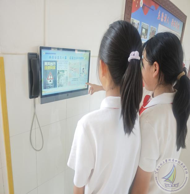WPS图片20250630205823.png