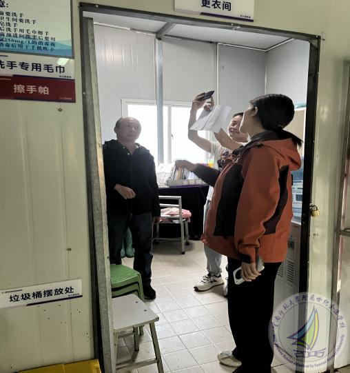 WPS图片20250630205550.png