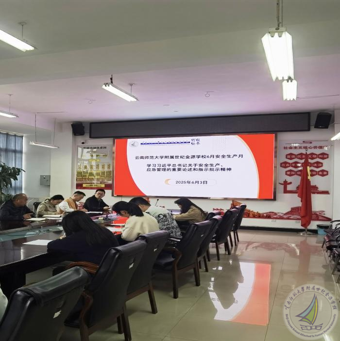 WPS图片20250630205554.png