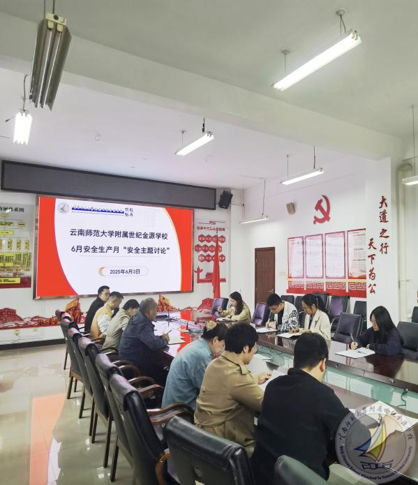 WPS图片20250630205603.png