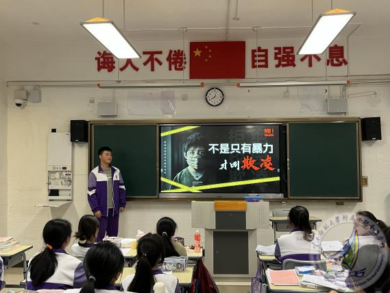 WPS图片20250630205630.png