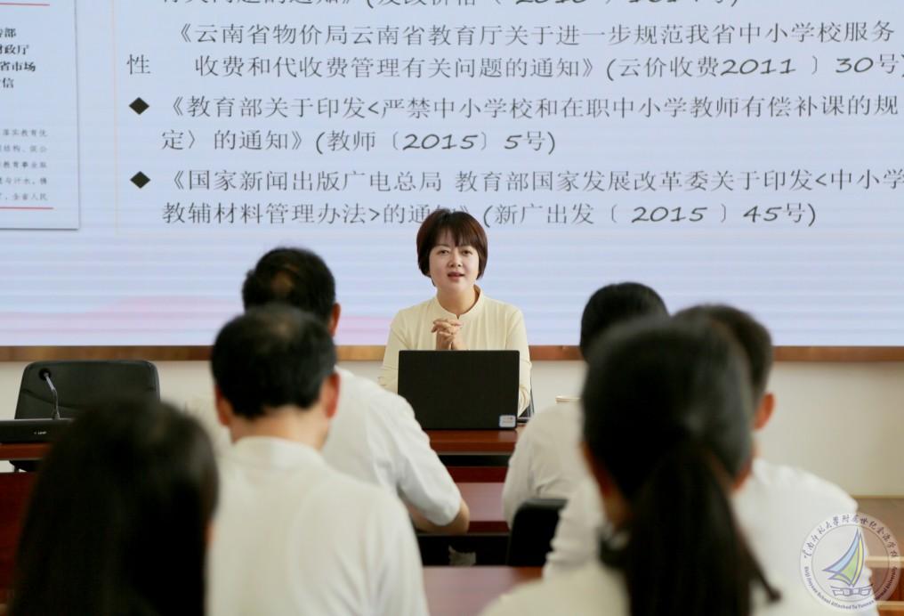 2.陈静琳校长讲党课.jpg