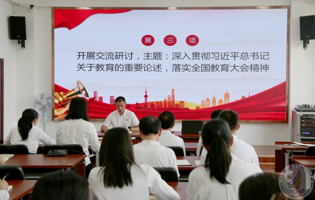 15.卢雄伟交流研讨.jpg