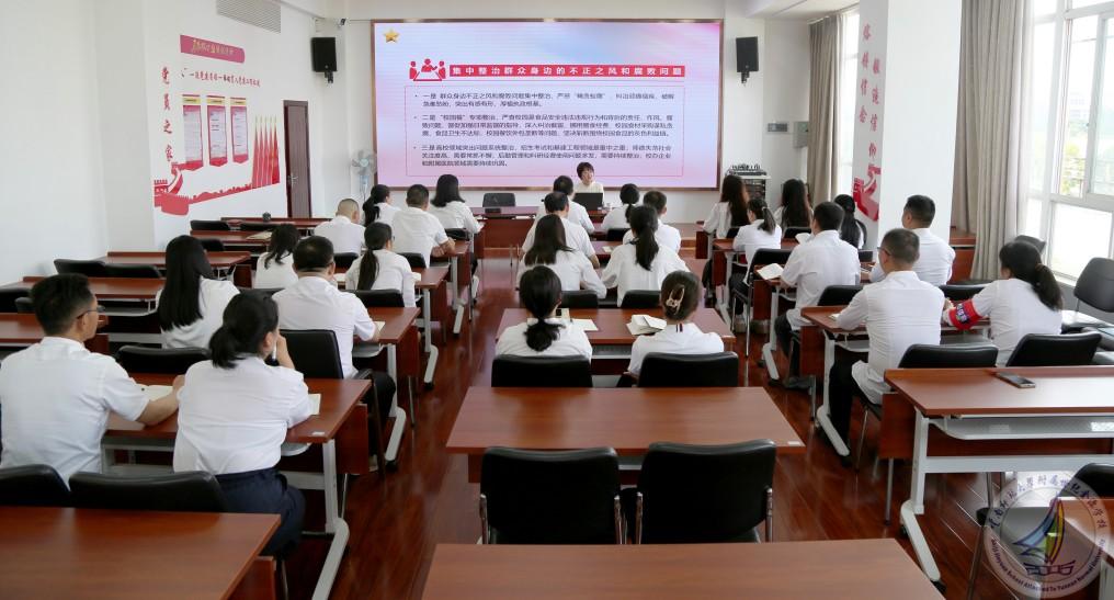 8.行政后勤组织生活.jpg