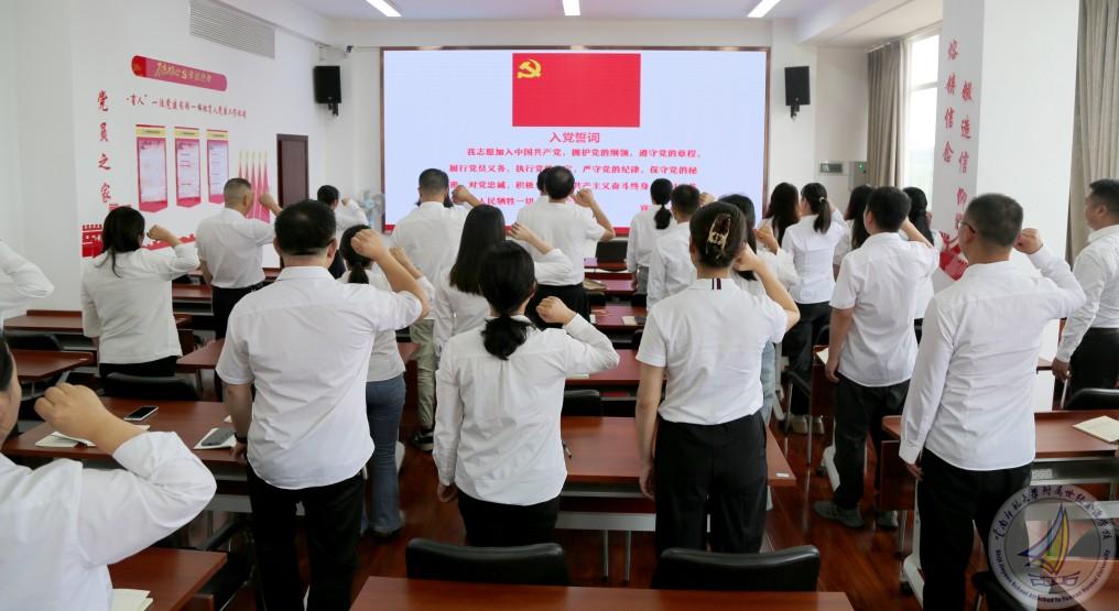 21.行政后勤入党宣誓.jpg