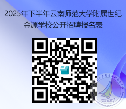 WPS图片20250730084956.png