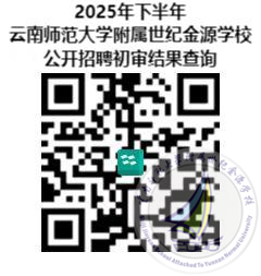 WPS图片20250730085003.png