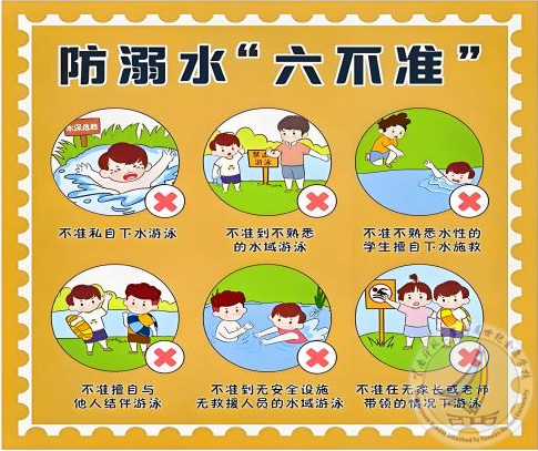 WPS图片20250731000623.png