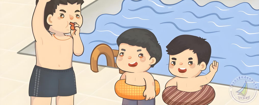 WPS图片20250731000635.png
