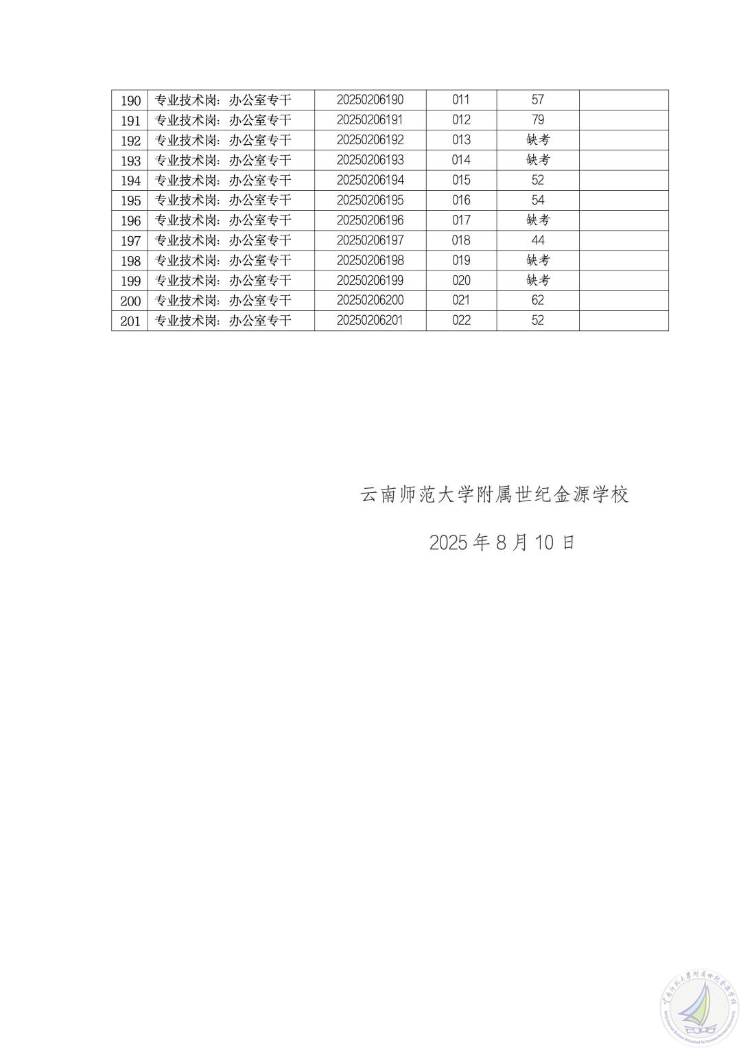 111_06.jpg