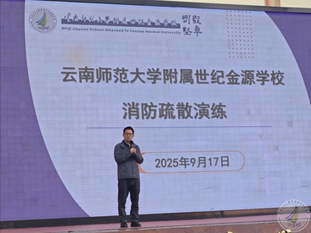 WPS图片20250919172342.png